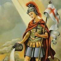St Florian
