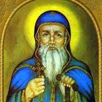 St Pachomius
