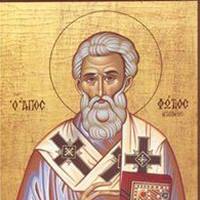 St. Getulius