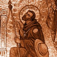 St.Wunibald OSB