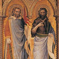 St. Nemesius OF ALEXANDRIA