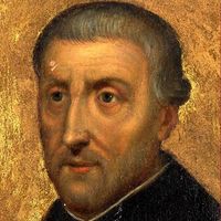 St. Peter Canisius