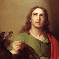 St. John the Apostle